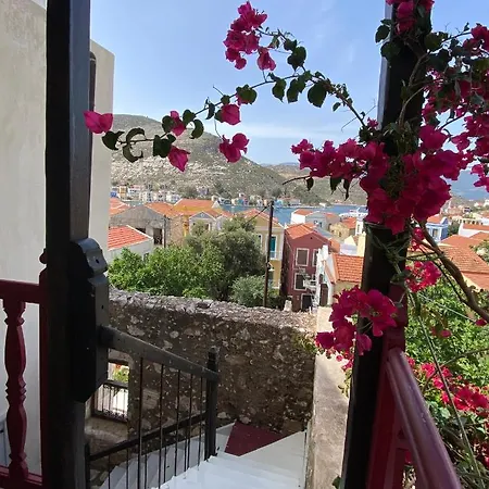 Kasa Antika Сasa de vacaciones